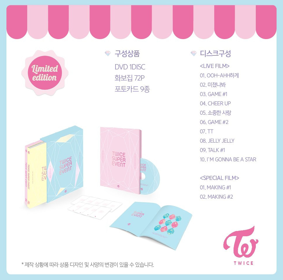Tour & Events - TWICE COLLECTION